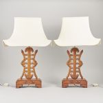 1035 5118 TABLE LAMPS